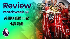 2026世界杯赛制全面解析：48队参赛的新纪元